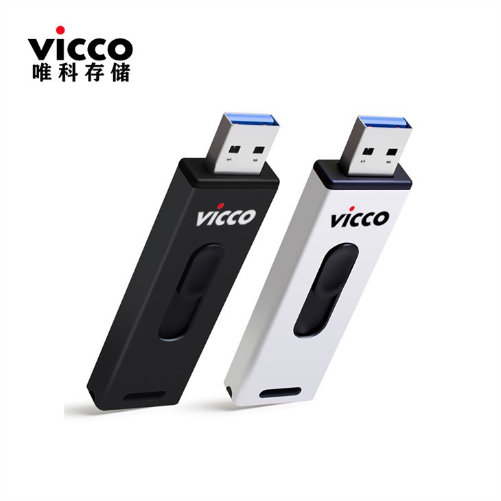 External Portable SSD